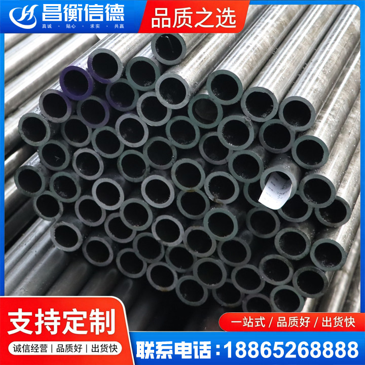 金秀20cr精密钢管